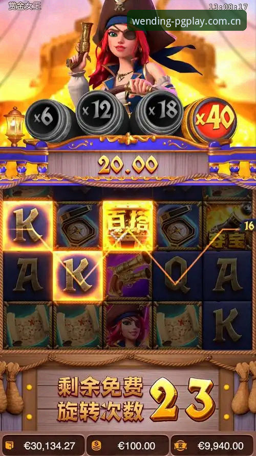 问鼎PG电子热门游戏安卓版怎么玩？从下载到上手的完整攻略